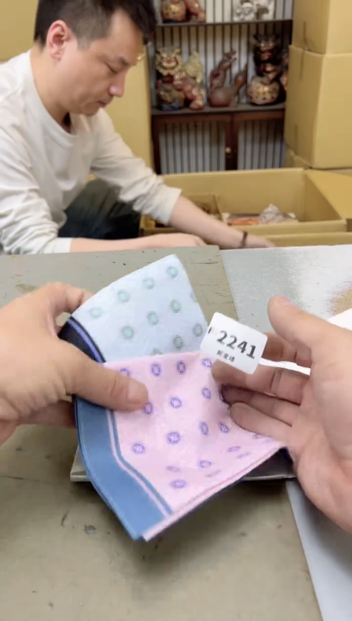 瓷片2241四单聚宝缘海陶精选