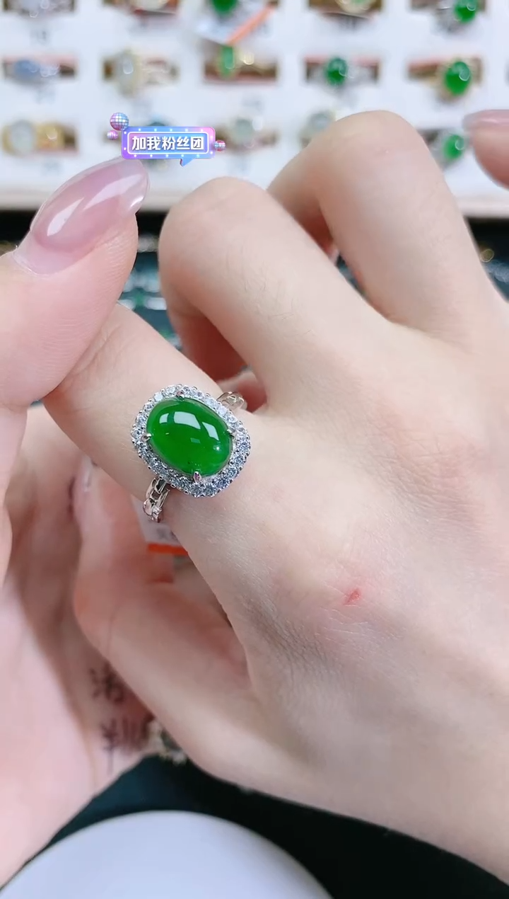 翡翠戒指银S925镶嵌天然翡翠