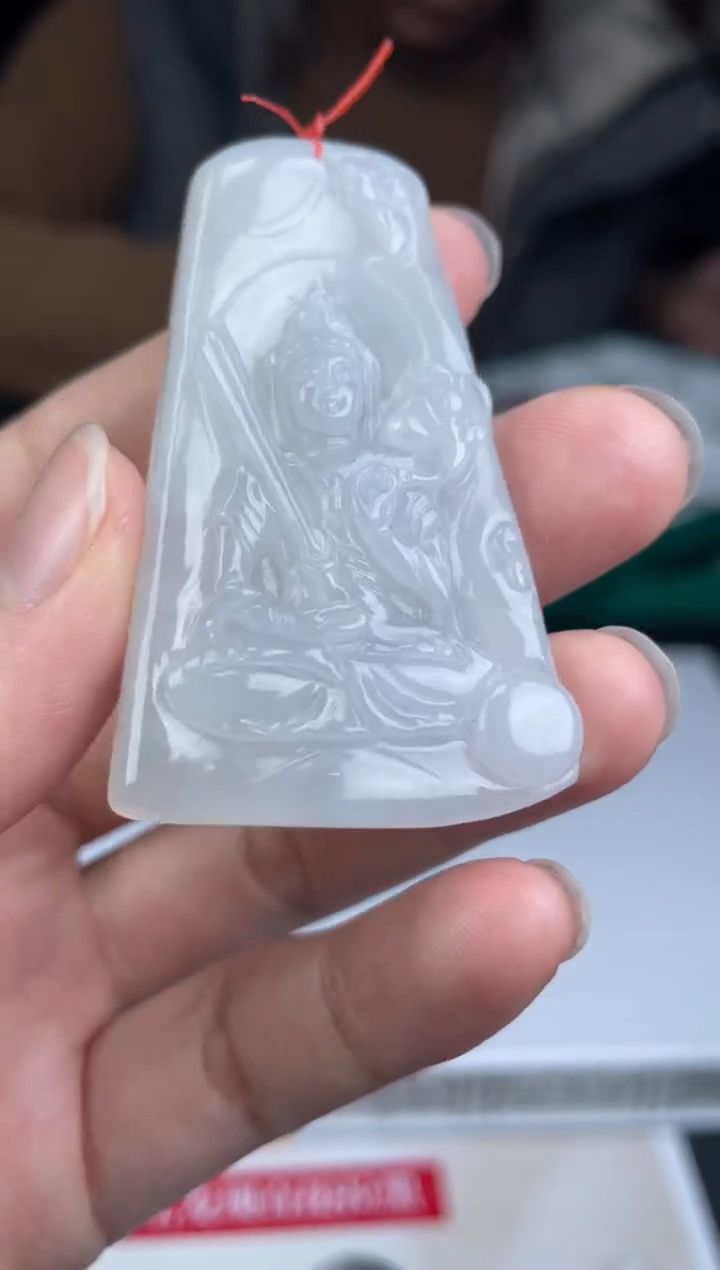 【闪购商品】定制翡翠未镶嵌2-09HDJT0131680