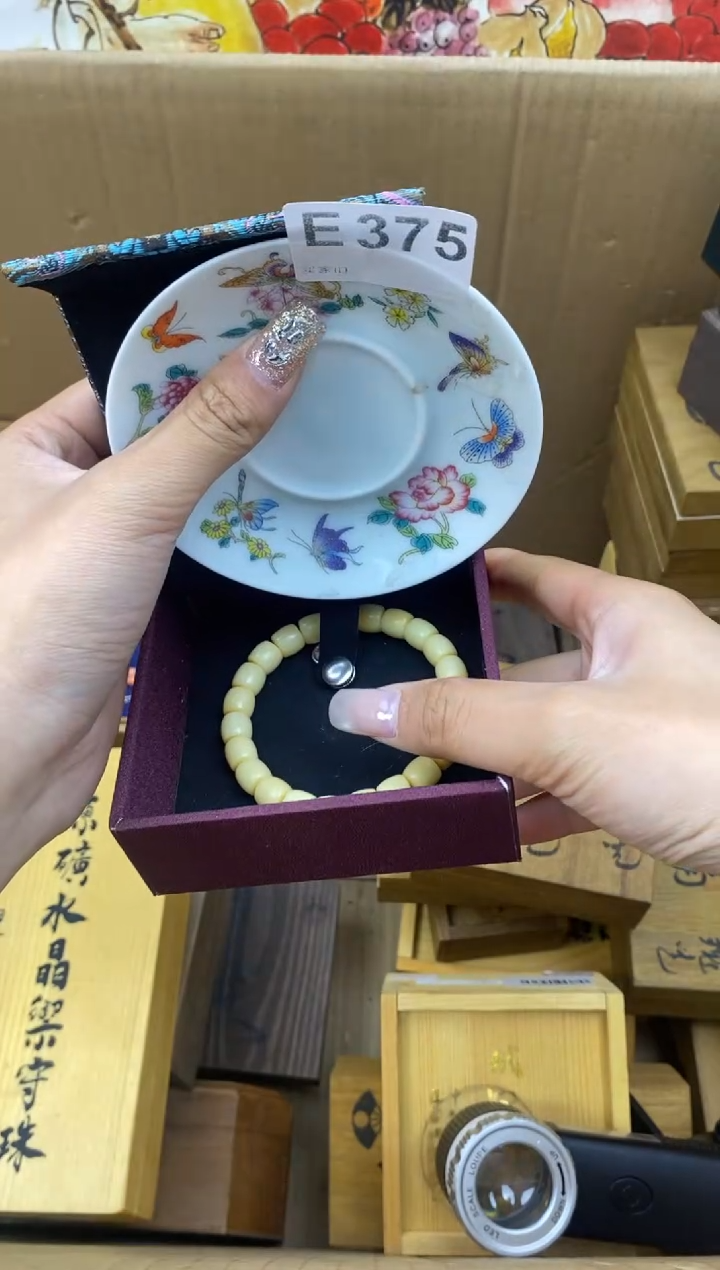 手工艺品琉璃E375瓷器手串儿多样性发一