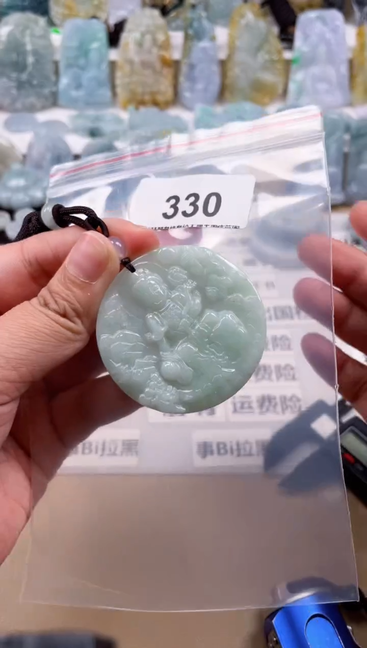 【闪购商品】翡翠颈饰未镶嵌天然缅甸A货翡翠330