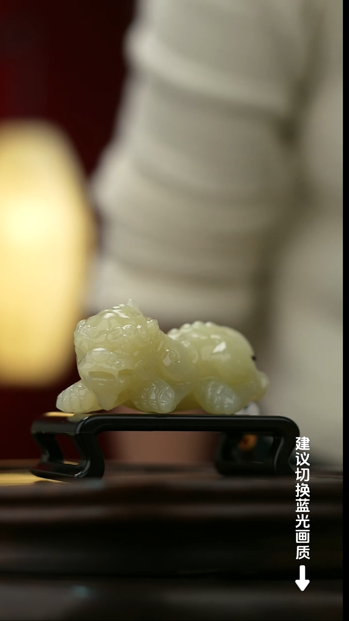 玉【祥瑞貔貅】天然玉石手把件