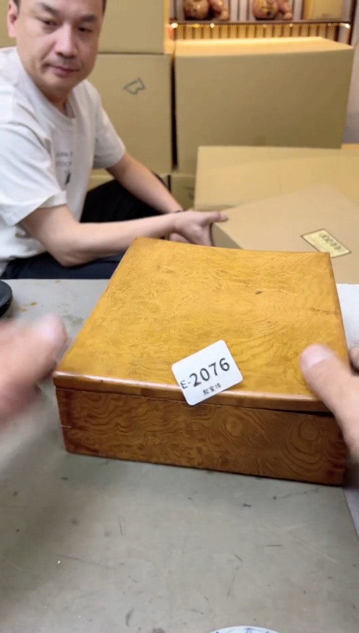 瓷片2076聚宝缘海陶精选