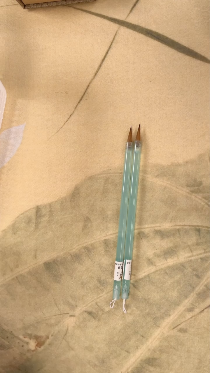 亚克力浅蓝狼毫小楷出锋2.0（2支）