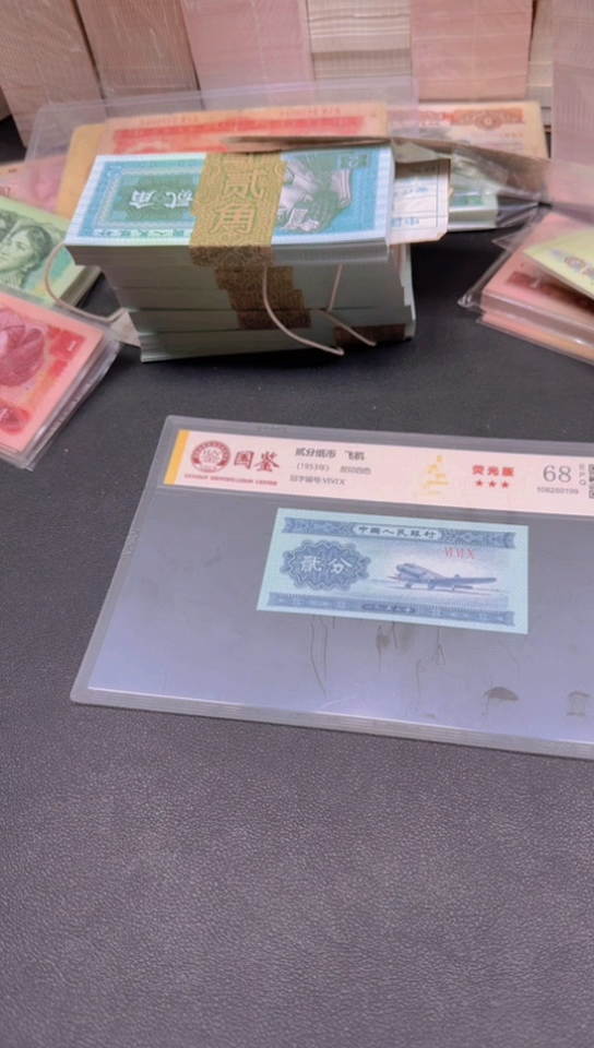 8002散张散张散张 2张TH2222