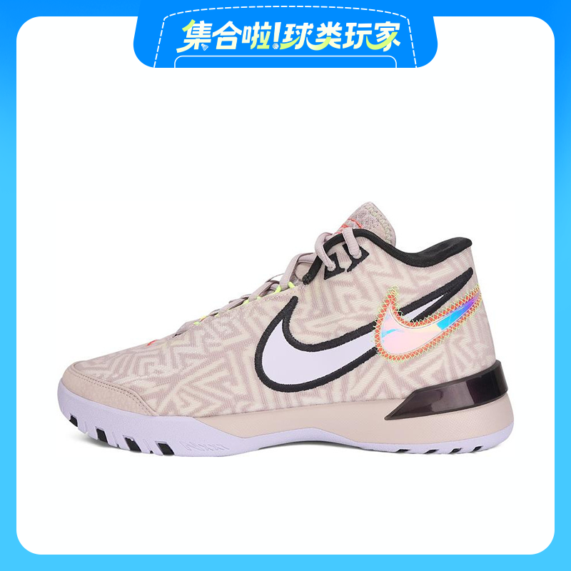 【耐克/商场同款新品】NIKE男子布朗尼2代实战玩球穿搭篮球鞋藕粉HF