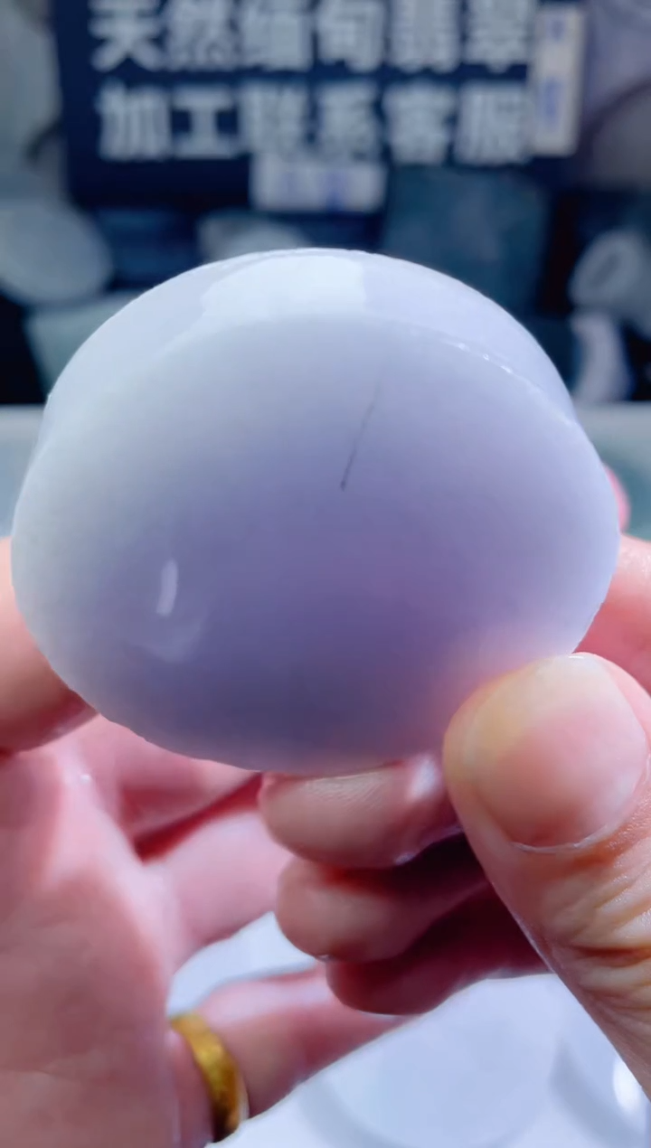 颈饰未镶嵌翡翠4997