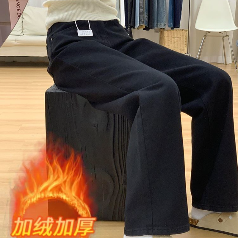 黑色高腰加绒牛仔裤女2025秋冬保暖加厚小个子显瘦铅笔裤直筒长裤