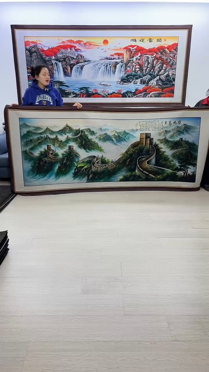 【闪购商品】横款294雄风万里120*280