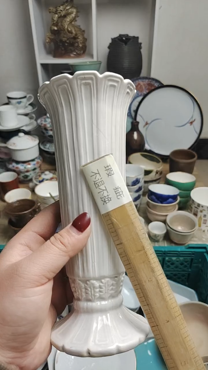 【闪购商品】其他紫韵工艺品店