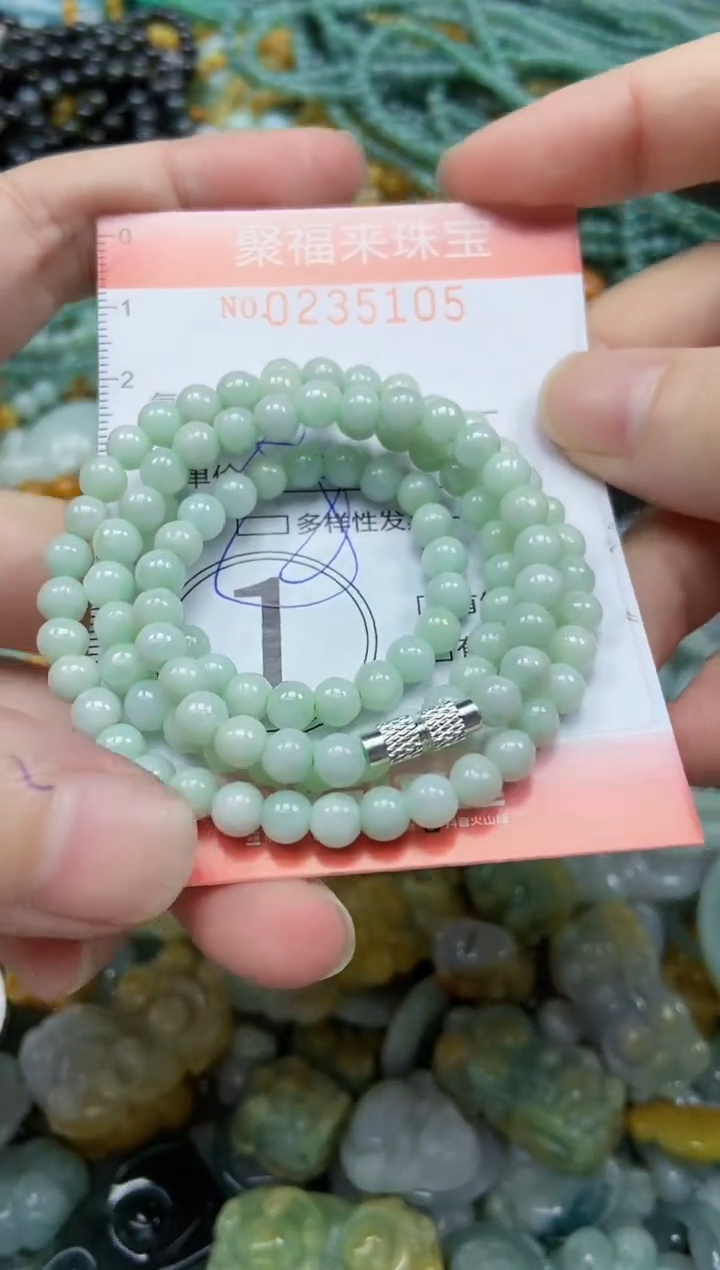 未镶嵌挂件翡翠闪购0235105