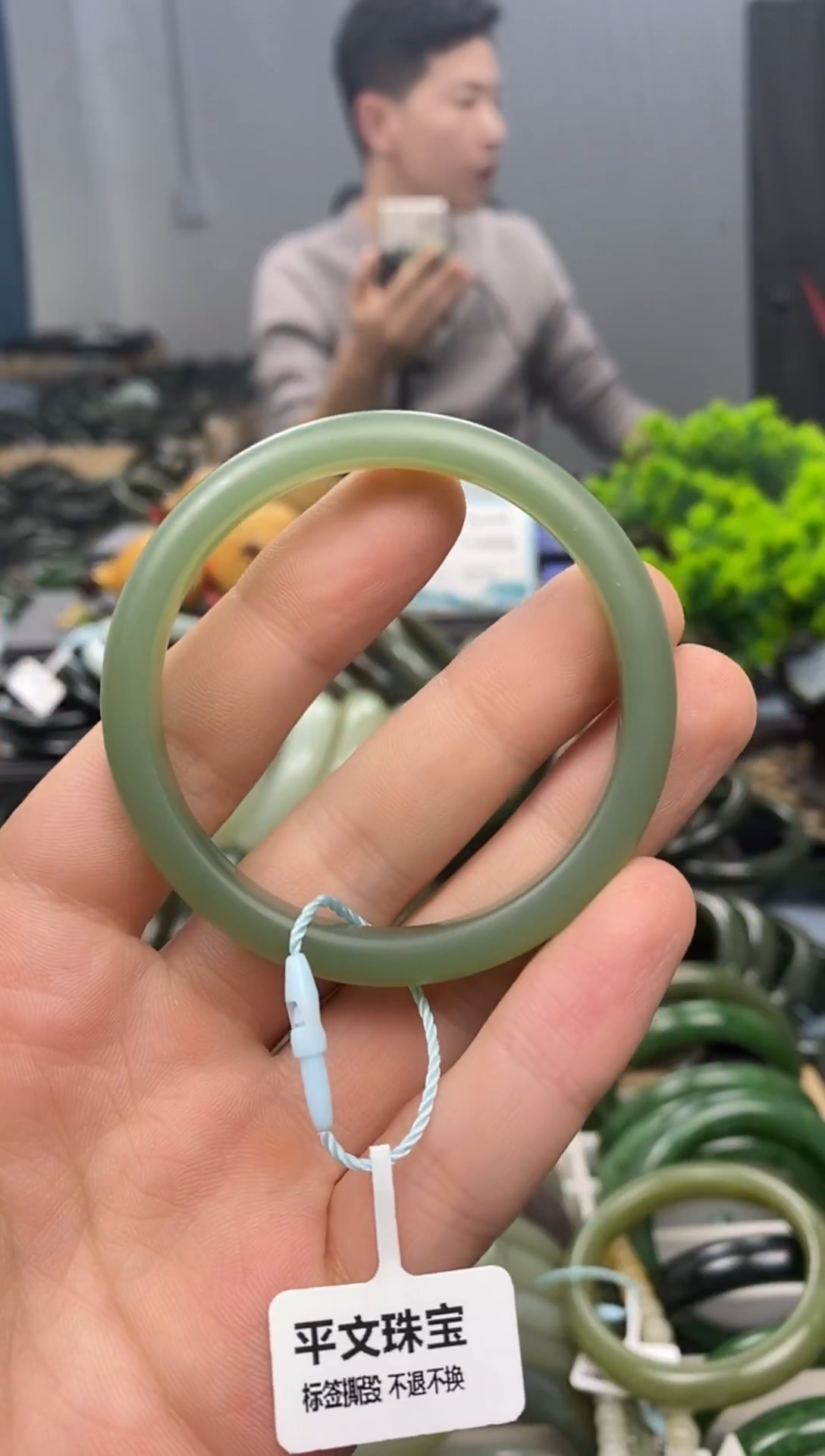 未镶嵌手镯和田玉52