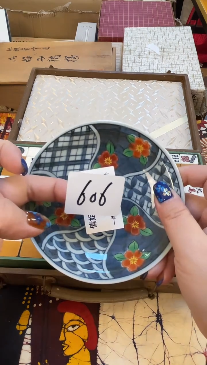 日式二*主倩姐好物606