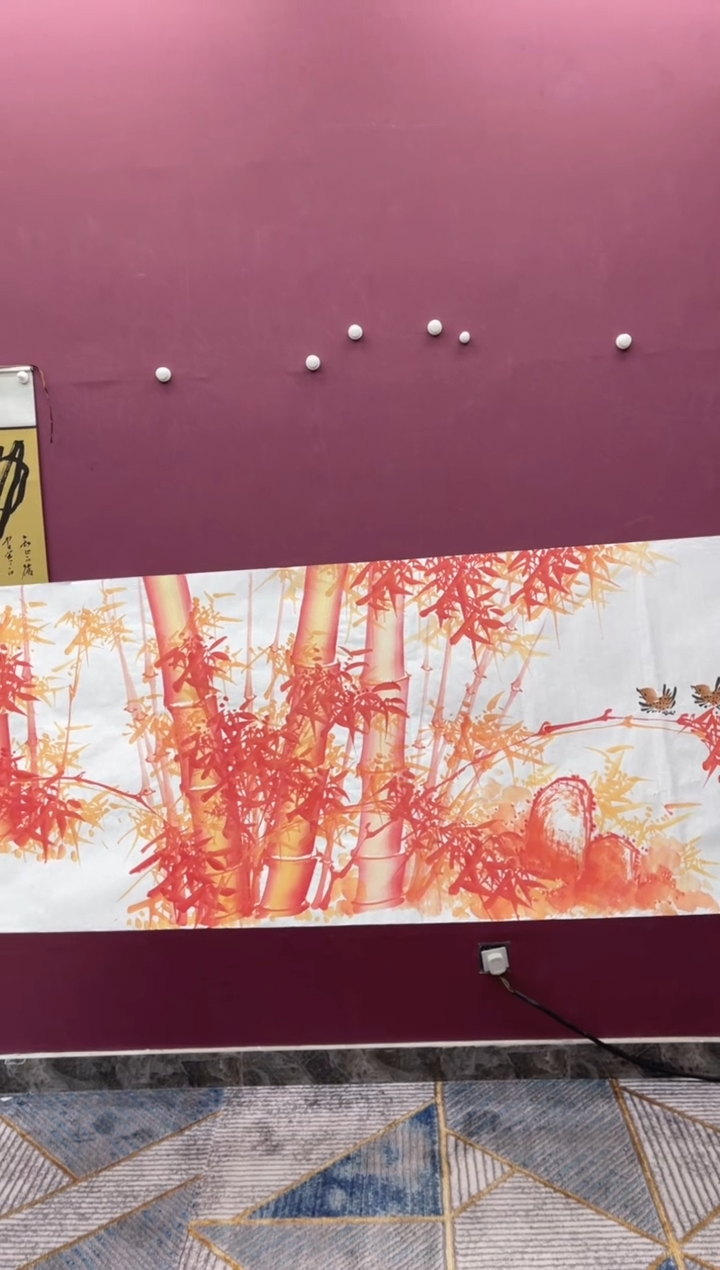 【闪购商品】书法书画作品书画作品