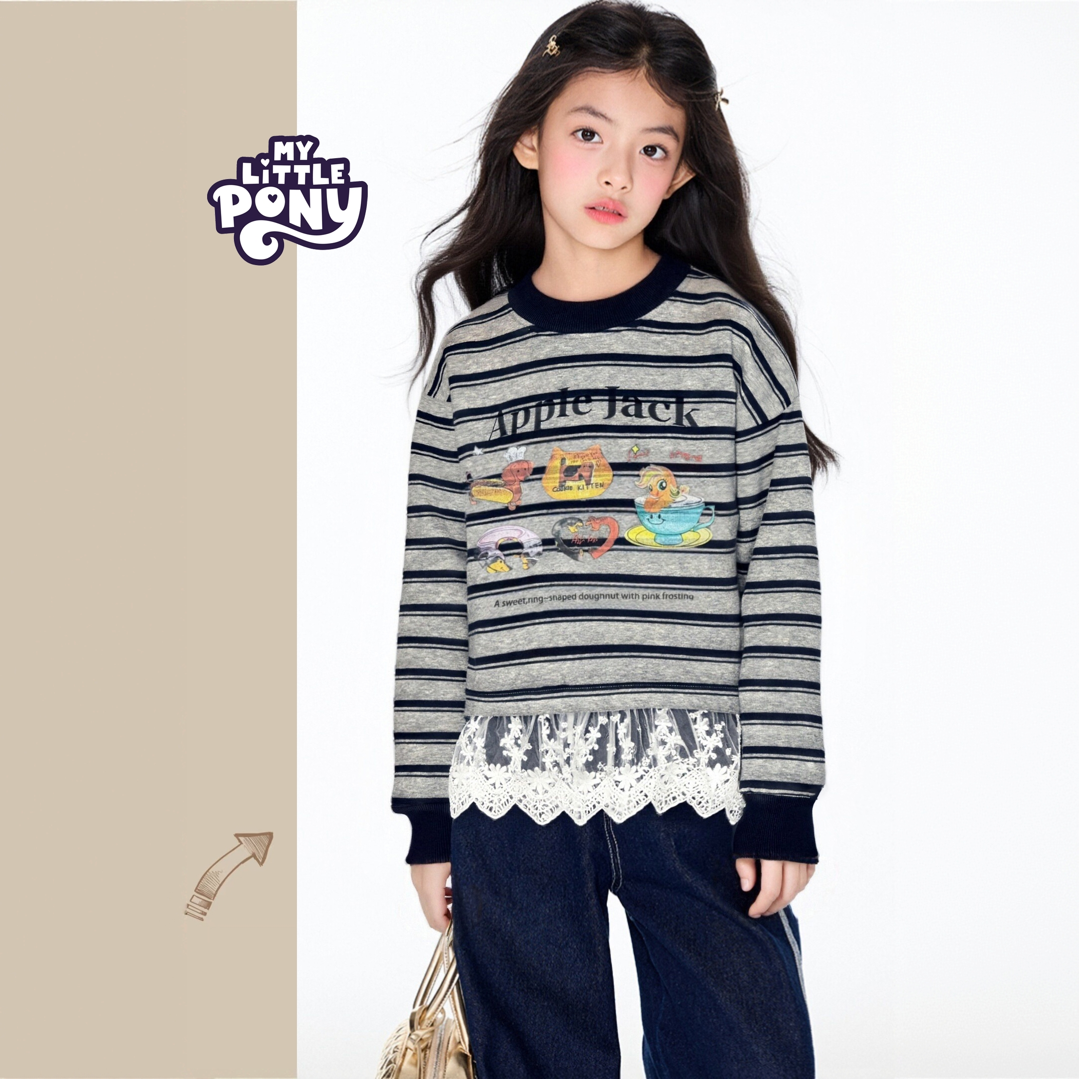 小马宝莉2025年新款秋冬加厚加绒卡通小马印花条纹花边圆领卫衣