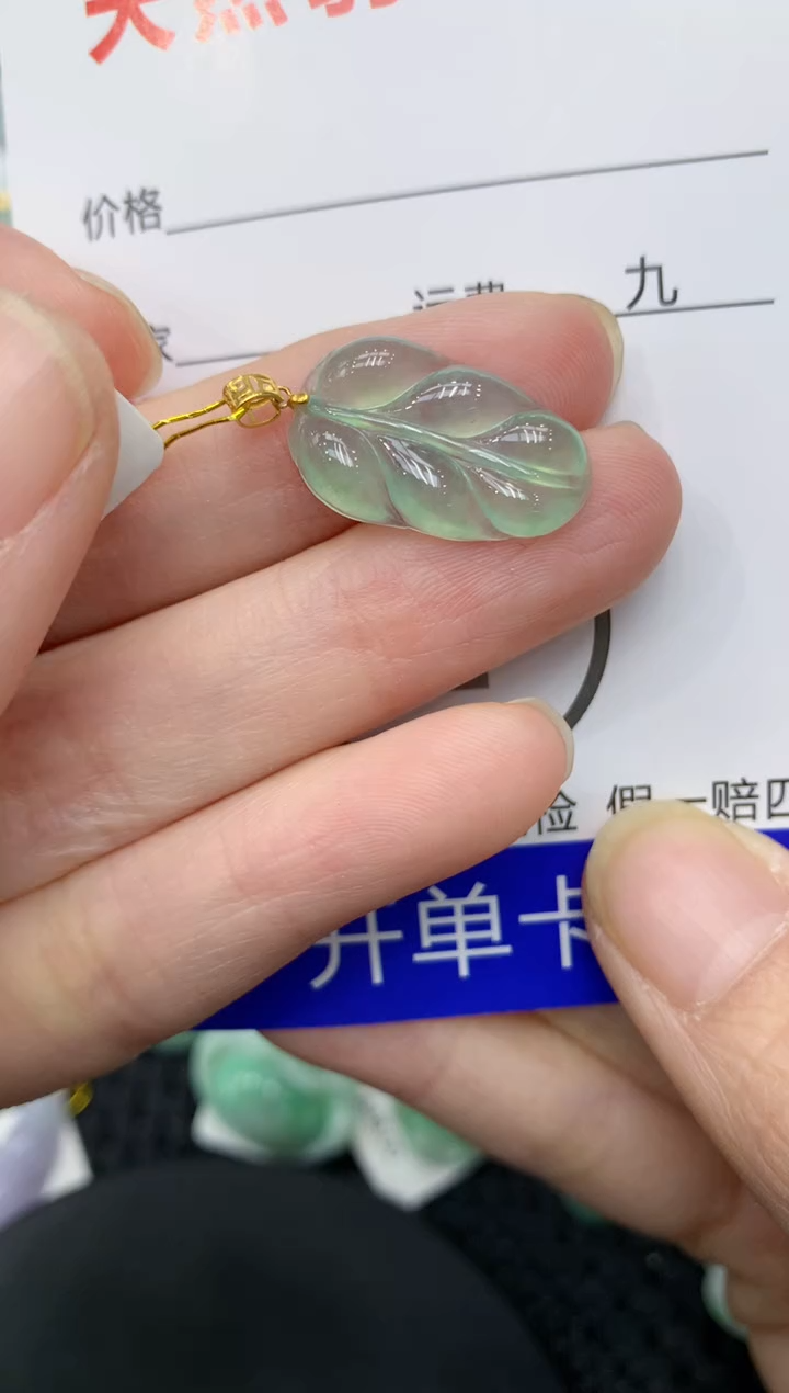 【闪购商品】翡翠颈饰18K金镶嵌11111111