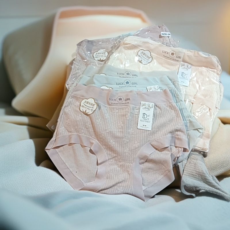 〔一条）新疆长绒棉10A抗菌+桑蚕丝短裤