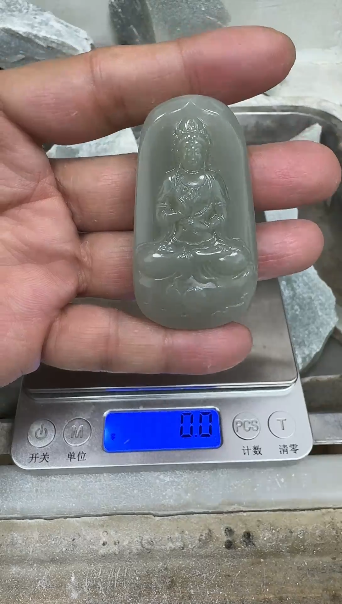 颈饰未镶嵌和田玉8