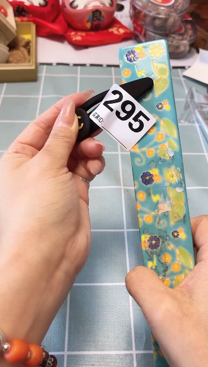 【闪购商品】瓷片陶瓷周边666文玩多人