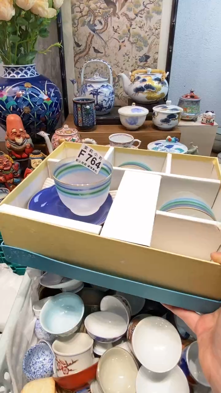 瓷片n***n茉莉商品一号764