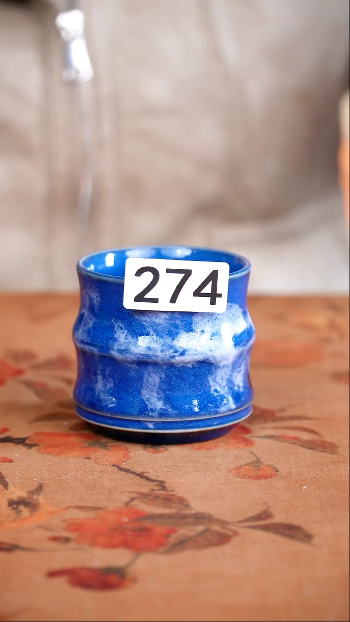 全品钧瓷茶器摆件