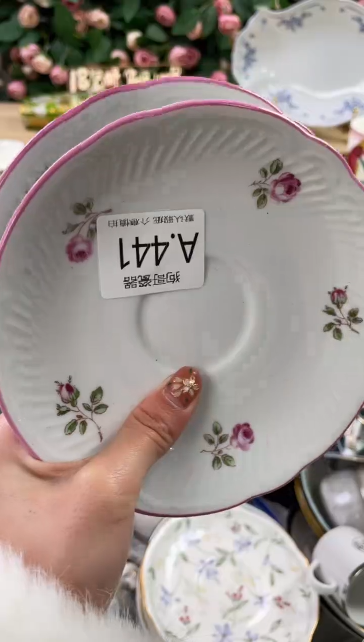 瓷片s****s441+2狗哥瓷器直播间111