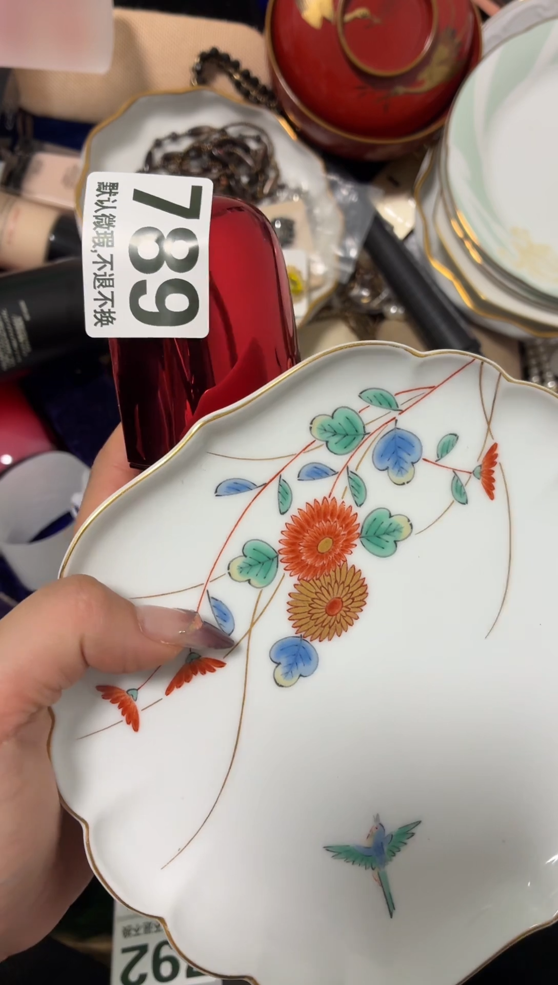 瓷片好漂亮的东西快来带走吧