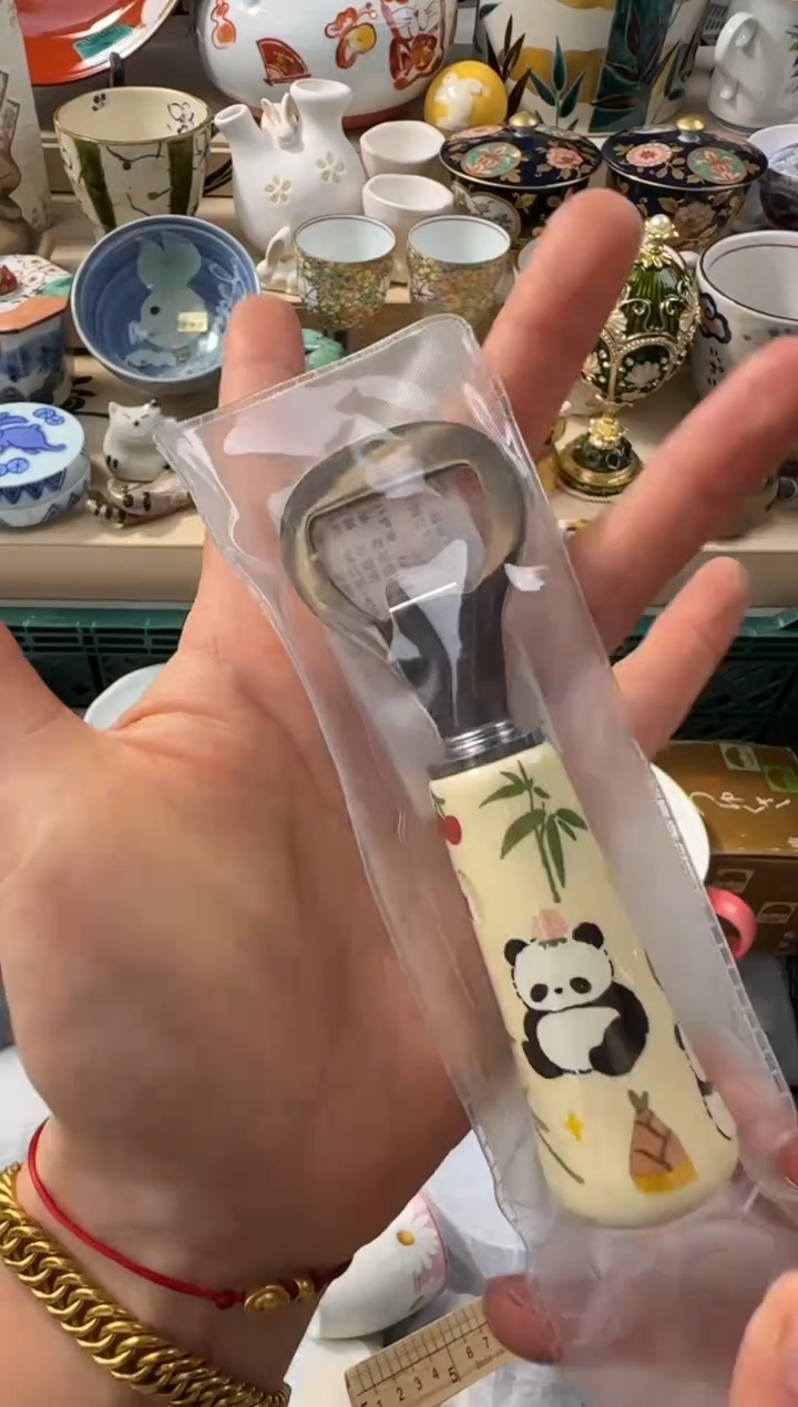 【闪购商品】瓷片AAAAAAAAAAAAA