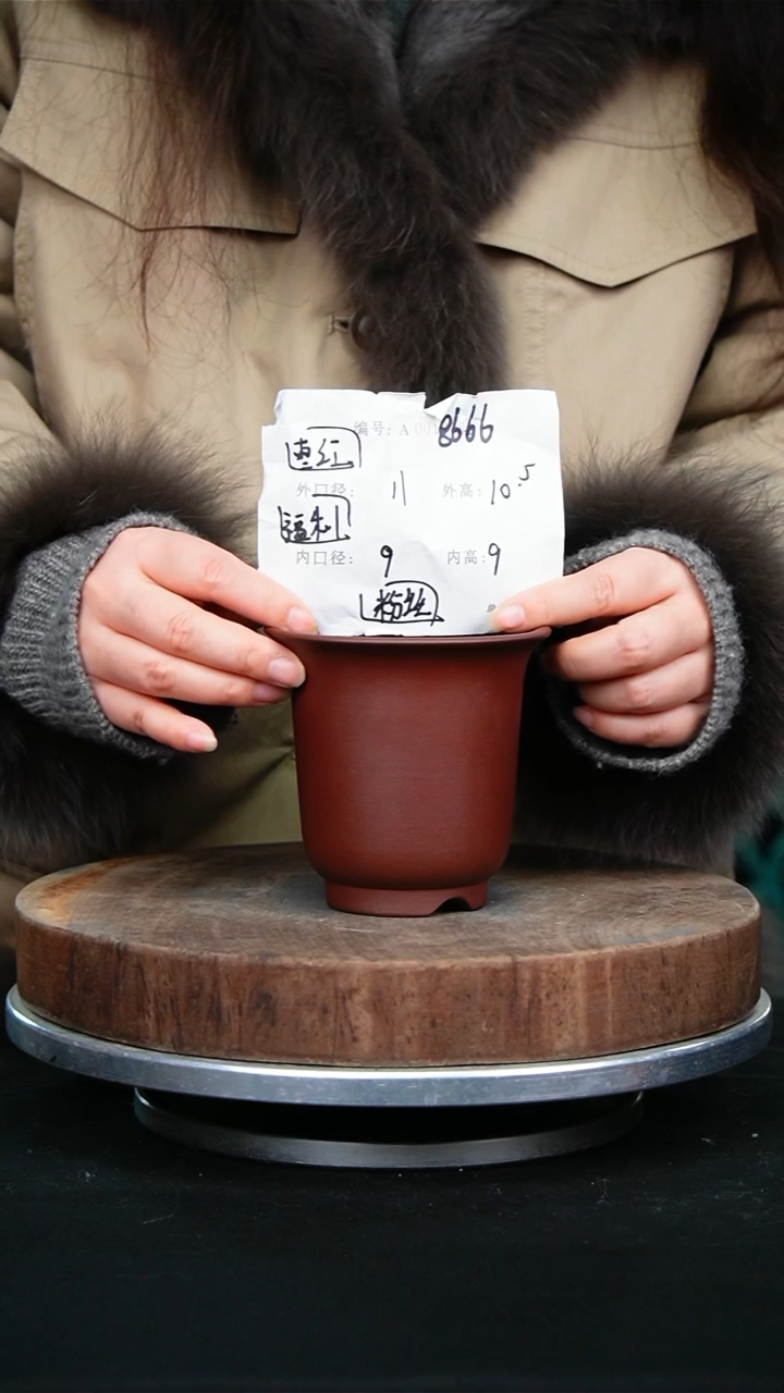 紫砂花盆8666紫砂花盆