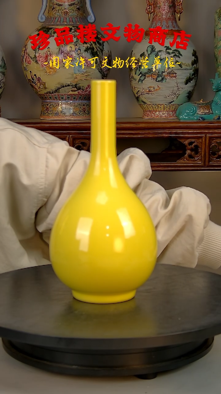 【闪购商品】金瓷瓷瓷瓷瓷瓷瓷瓷瓷瓷