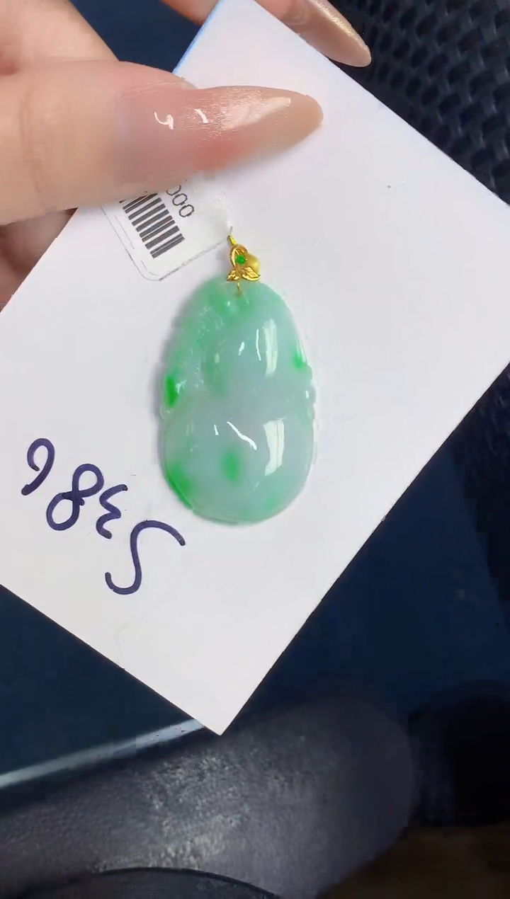 【闪购商品】翡翠颈饰18K金镶嵌000000000