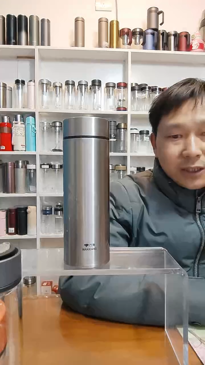 【闪购商品】H104S/550ml钛银色