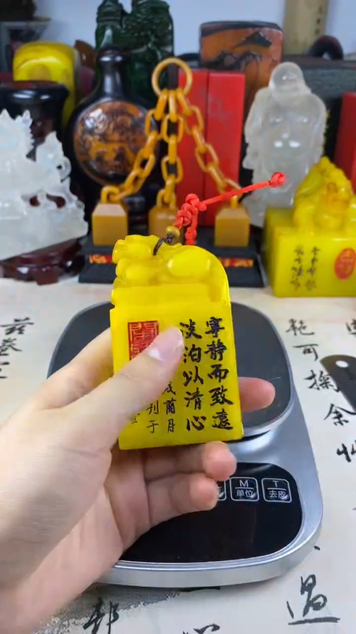 寿山石印石19寿山石