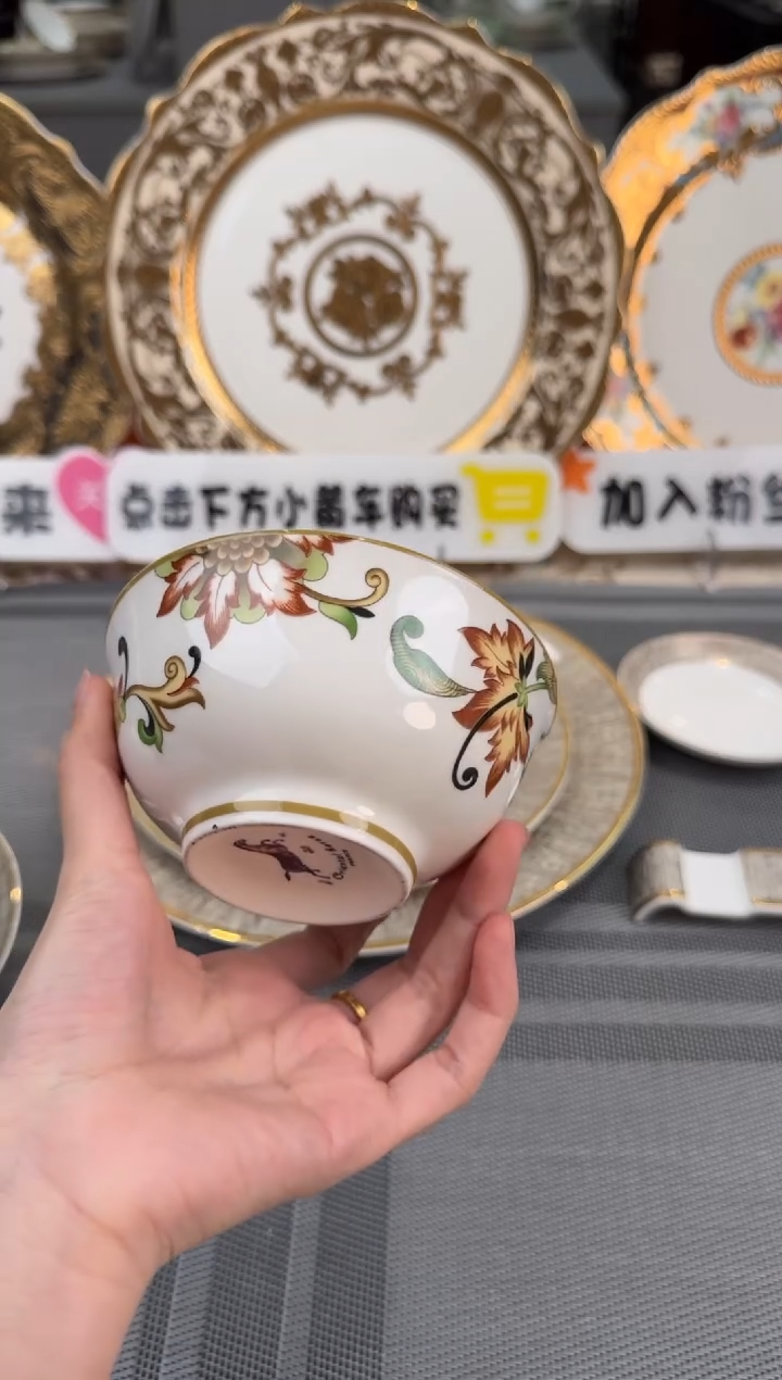 【闪购商品】瓷片4.25英寸碗福利款4个微瑕