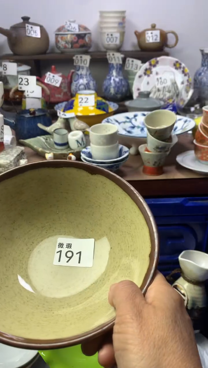 【闪购商品】瓷片明雅阁工艺品店