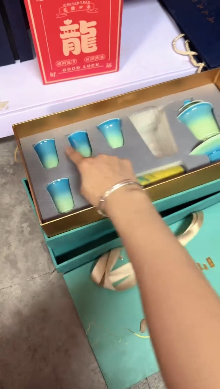 111111111111千里江山茶具