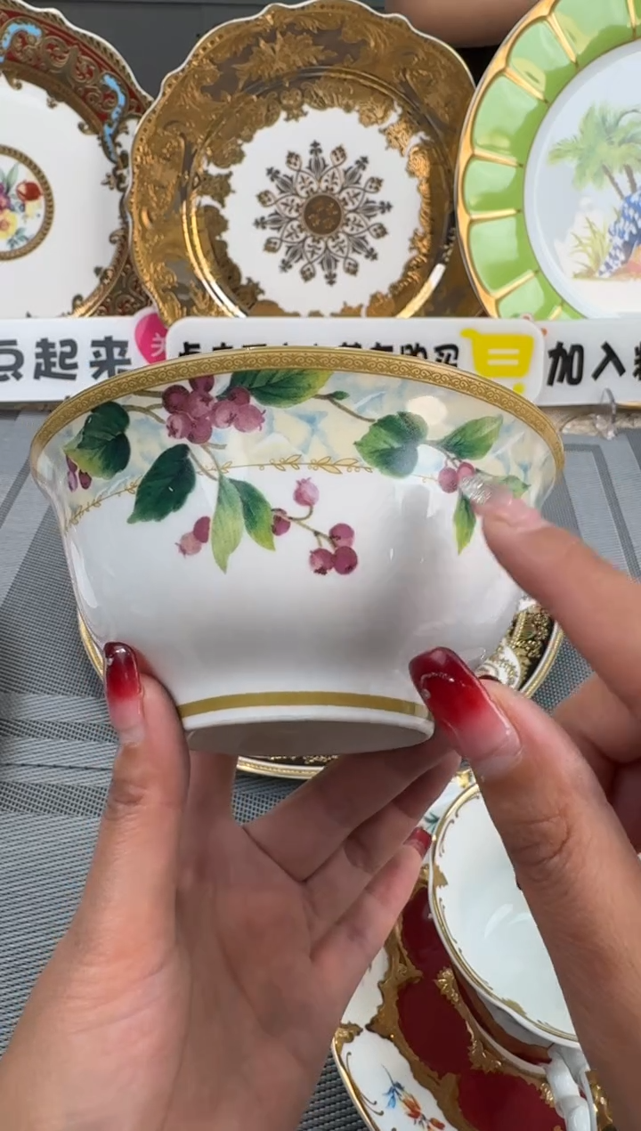 【闪购商品】瓷片5.3英寸面碗 1个 瑕   福利价