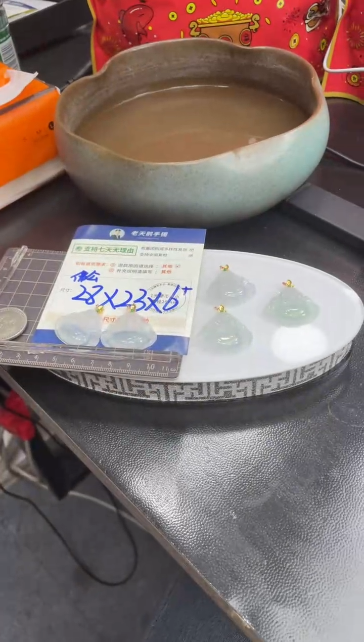 【闪购商品】翡翠挂件18K金镶嵌高货冰佛公配绳/多样性发其一CP