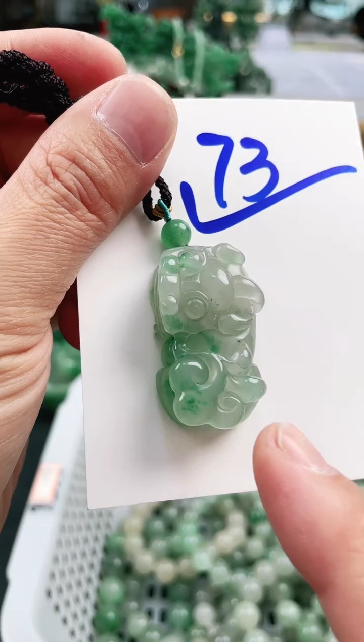 【闪购商品】石英质玉1未镶嵌高冰非洲翠