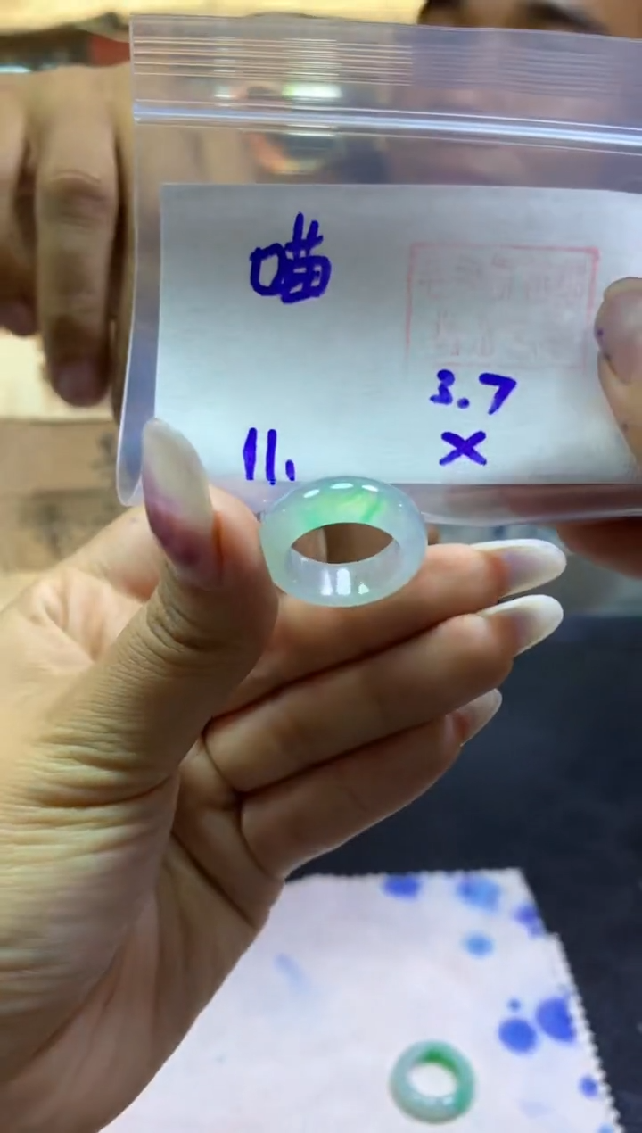 【闪购商品】定制翡翠未镶嵌戒圈#3600元-毛货需精细抛光