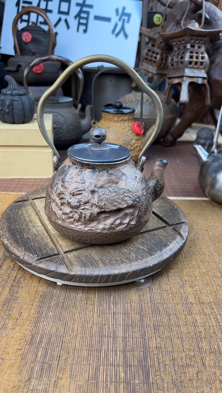 壶壶壶壶壶壶壶壶壶  74 号