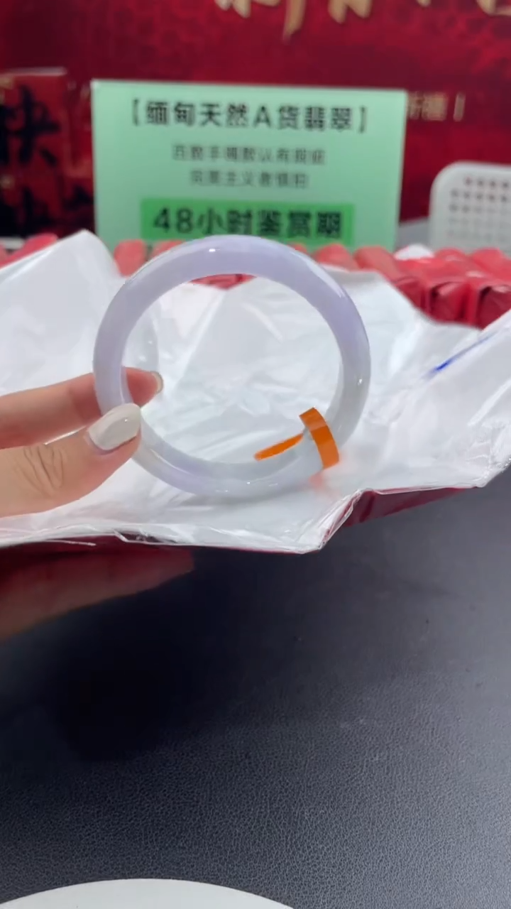 【闪购商品】翡翠手镯未镶嵌3翡翠手镯