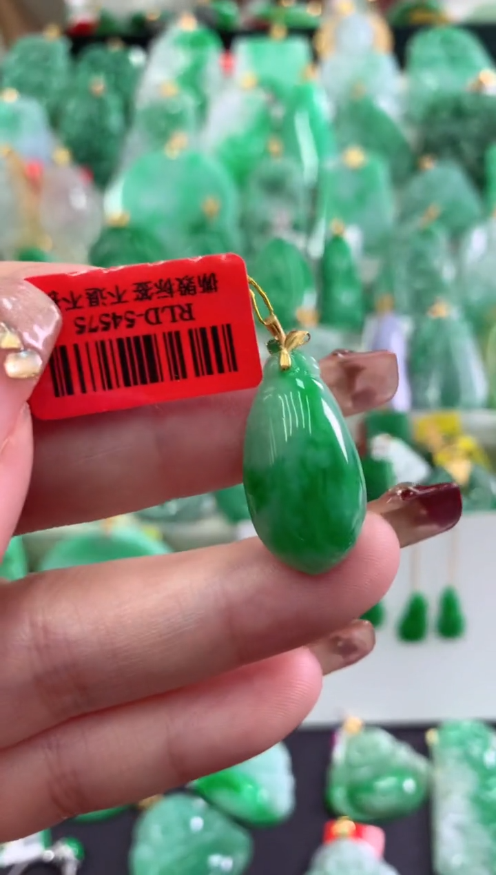 【闪购商品】翡翠18K金镶嵌吊坠(不含链)挂件