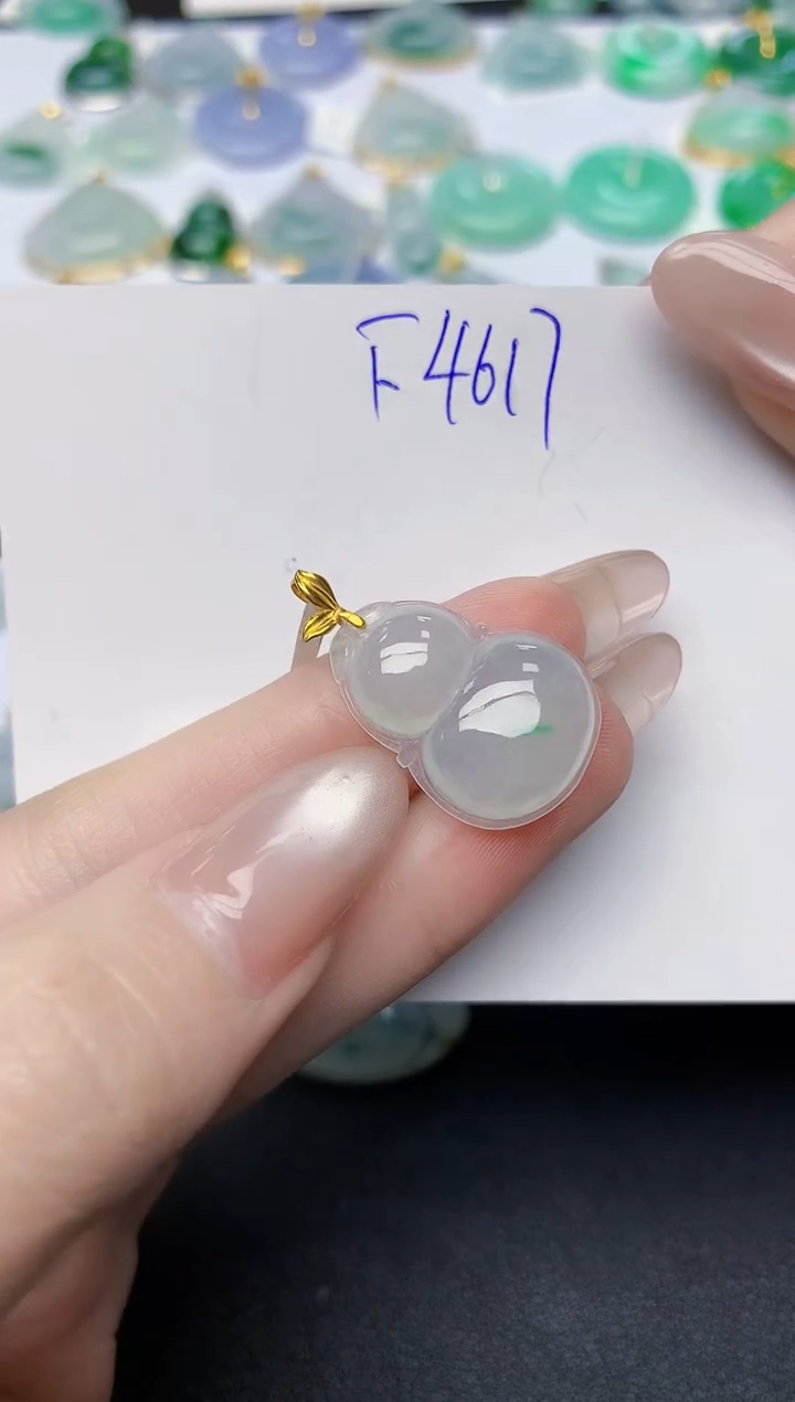 颈饰18K金镶嵌翡翠天然缅甸A货翡翠百元以上9元证书费自理