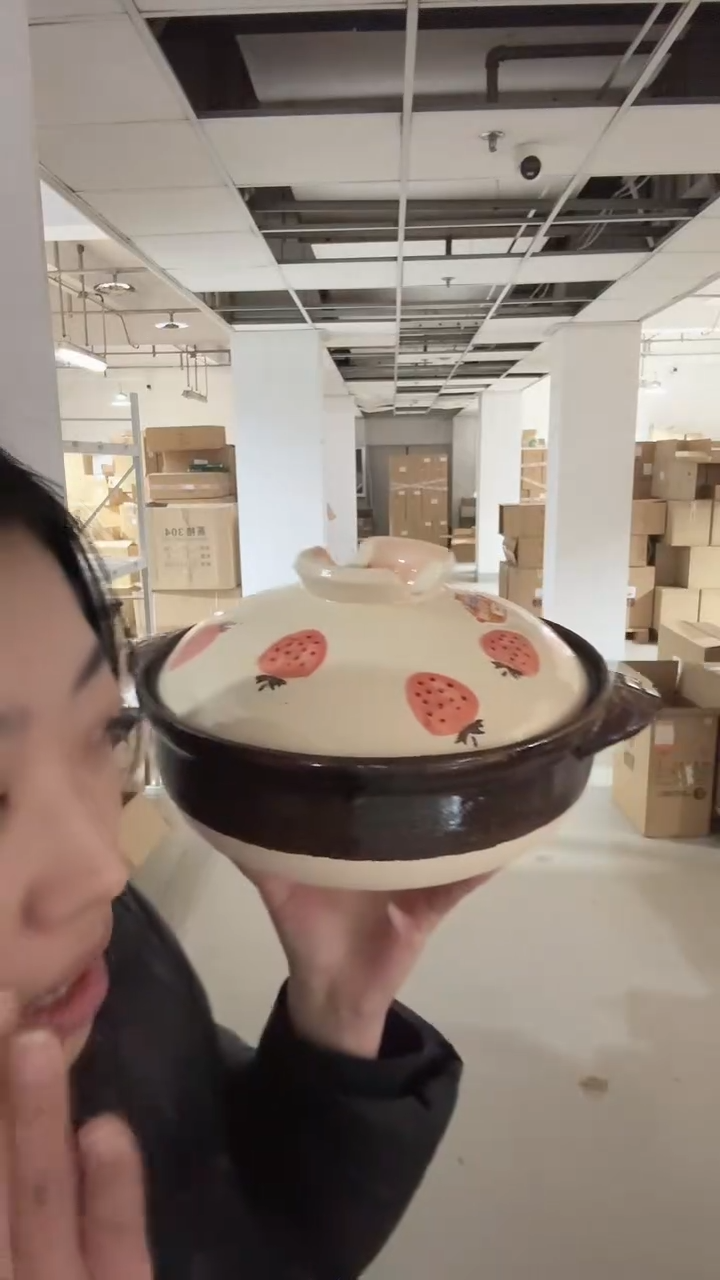 【闪购商品】万古烧草莓土锅 8号