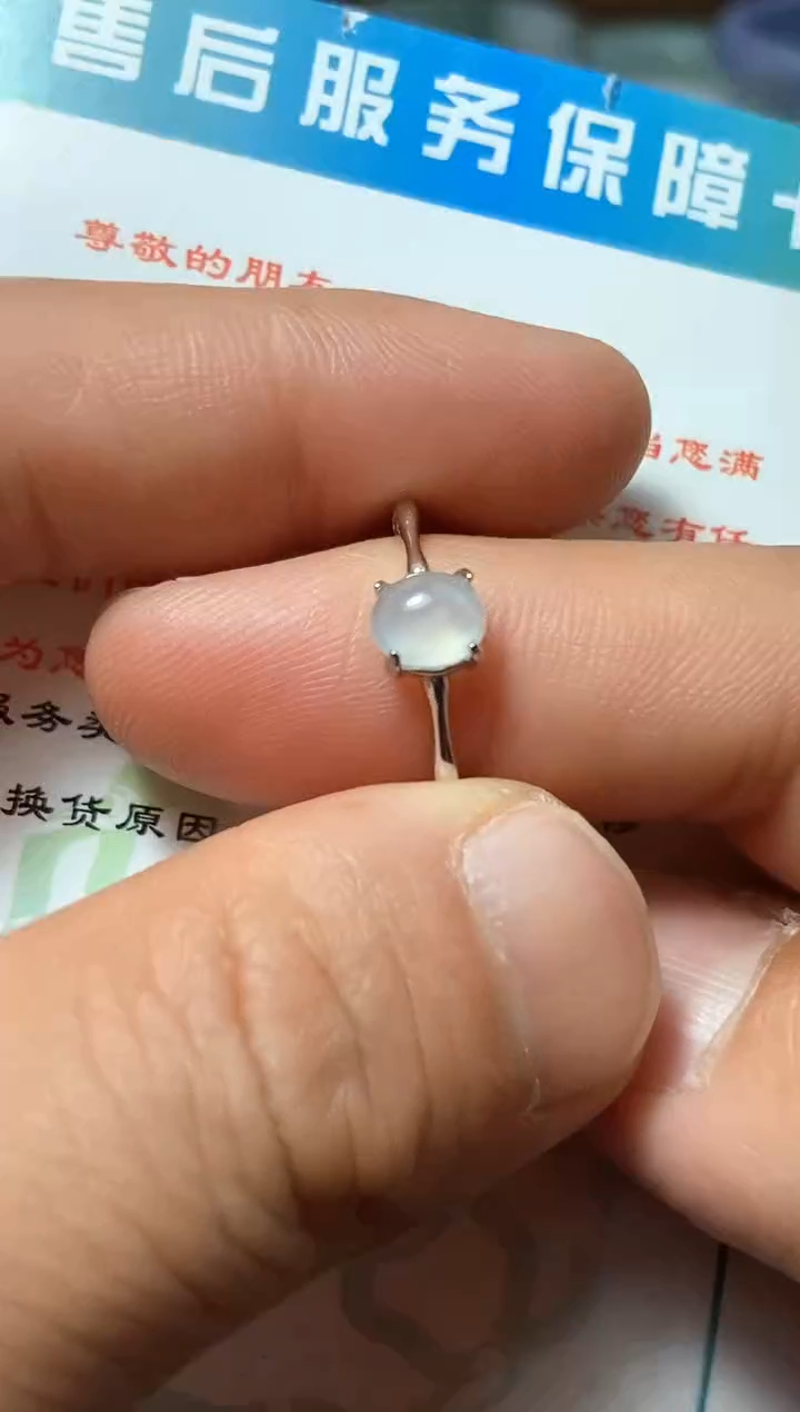 【闪购商品】翡翠戒指银S925镶嵌银镶嵌戒指