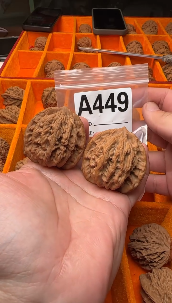 吊坠文玩核桃M****c麦虎45-A449