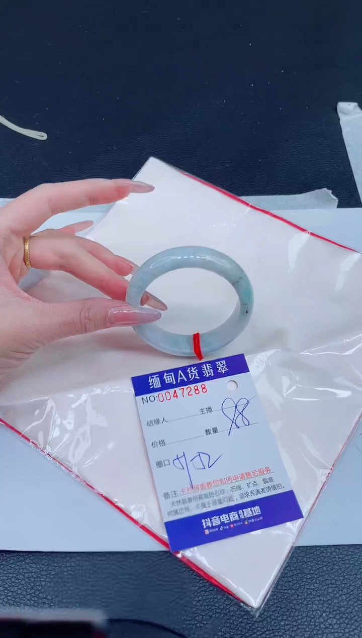 未镶嵌手镯翡翠0366668893