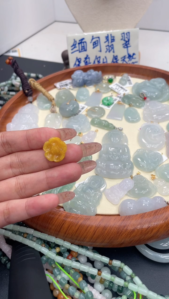 颈饰未镶嵌翡翠105多样性发货