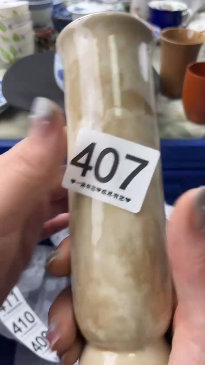 瓷片R****r407        